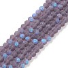 Half AB Color Plated Faceted Rondelle Glass Bead Strands EGLA-L007-F02-4mm-1