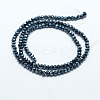 Opaque Solid Color Glass Bead Strands GLAA-F076-A08-2