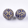 Plating Acrylic Beads X-PACR-T001-08A-2