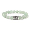 Alloy Nordic Viking Runes 8MM Natural Green Aventurine Round Beaded Stretch Bracelets KW3210-9-1