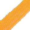 Transparent Glass Beads Strands EGLA-A034-T2mm-MD05-1