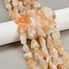 Frosted Raw Rough Heated Natural Citrine Beads Strands G-G282-A01-01-1