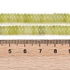 Natural Lemon Jade Beads Strands G-Q159-B11-01-5