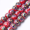 Printed & Spray Painted Glass Beads GLAA-S047-03C-04-1