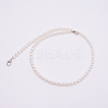 White Acrylic Round Beads Bag Handles LS-FIND-TAC0006-24C-01-1