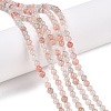 Dyed Natural White Jade Beads Strands G-T140-4mm-A04-2