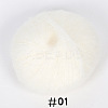 Soft Fuzzy Angora Mohair Wool Yarn PW22070121955-1