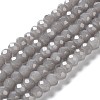 Baking Paint Imitation Jade Glass Bead Strands X-DGLA-A034-J6MM-A43-1