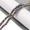 Electroplate Transparent Glass Beads Strands EGLA-A034-T4mm-UA-2