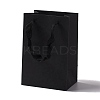 Kraft Paper Bags ABAG-F008-01A-03-1