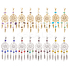  16Pcs 2 Style Woven Web/Net with Feather Alloy Pendant Decoration HJEW-NB0001-82-1