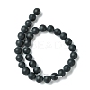 Dyed & Heated Natural Black Agate Beads Strands LS-G-P088-14-6mm-3