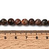 Round Natural Leopard Skin Jasper Bead Strands G-L419-44-5