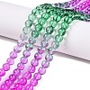 Baking Paint Transparent Glass Beads X-DGLA-M001-8mm-06-6