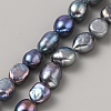 Baroque Natural Cultured Freshwater Pearl Beads Strands PEAR-WH20001-01B-1
