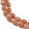Natural Malaysia Jade Beads Strands G-D305-A01-01-5