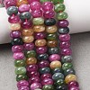 Natural White Jade Beads Strands G-E507-01-14-1