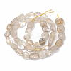 Natural Gold Rutilated Quartz Beads Strands G-S331-8x10-020-2