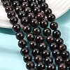 Natural Garnet Gemstone Beads Strands G-R263-9mm-5