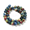 Dyed Natural Agate Beads Strands G-G203-09B-10mm-3