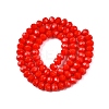 Opaque Solid Color Imitation Jade Glass Beads Strands EGLA-A044-P6mm-D22-3