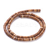 Natural Rhodonite Beads Strands G-H230-21-2