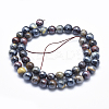 Electroplate Natural Yellow Blue Tiger Eye(Dyed & Heated) Beads Strands G-K256-03-8mm-2