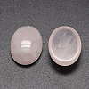 Oval Natural Rose Quartz Cabochons G-K020-20x15mm-07-2