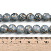 Baking Paint Glass Beads Strands DGLA-N010-10mm-09-4