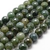 Natural Moss Agate Beads Strands LS-G-D840-25-8mm-1