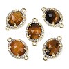 Natural Tiger Eye Faceted Oval Links G-B126-05G-05-1