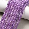 Natural White Jade Bead Strands G-R409-3x5-05-1