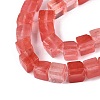Cherry Quartz Glass Beads Strands G-T139-8x8-37A-3