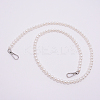 White Acrylic Round Beads Bag Handles FIND-TAC0006-21D-02-1