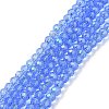 Electroplate Glass Beads Strands EGLA-A034-T4mm-L04-1