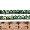 Baking Paint Glass Beads Strands X-DGLA-N016-4mm-07-4