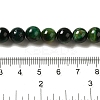 Grade AB+ Dyed Natural Tiger Eye Beads Strands X-G-G102-A01-03-5