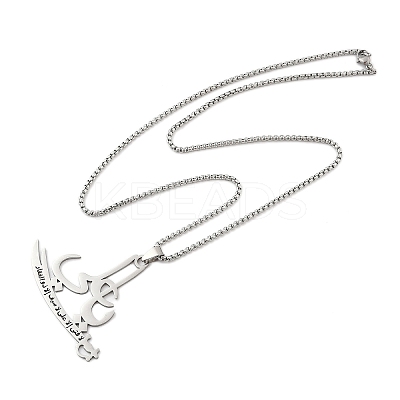 201 Stainless Steel Arabic Pendant Box Chain Necklaces for Women Men LS-NJEW-R013-04P-1