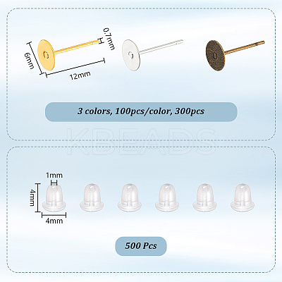 300Pcs 3 Colors Stud Earring Findings UNKW-UN0056-67-1