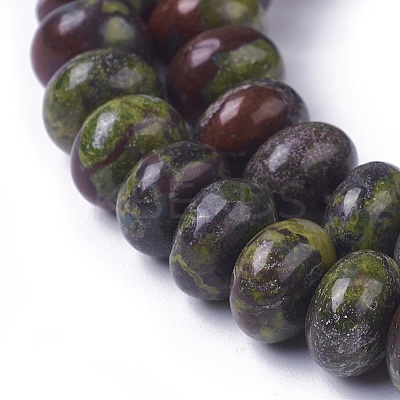 Natural Dragon Blood Beads Strands G-E541-08-1