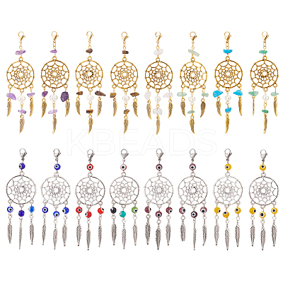 16Pcs 2 Style Woven Web/Net with Feather Alloy Pendant Decoration HJEW-NB0001-82-1