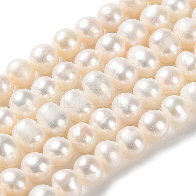 Wholesale Natural Cultured Freshwater Pearl Beads 