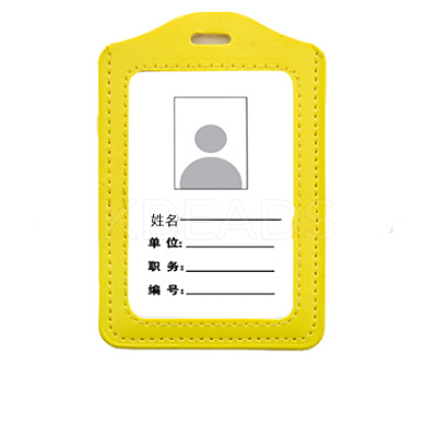Vertical Imitation Leather ID Badge Holder OFST-PW0002-219A-05-1