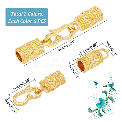 12Pcs 2 Colors Zinc Alloy Hook and S-Hook Clasps FIND-PH0009-20-1