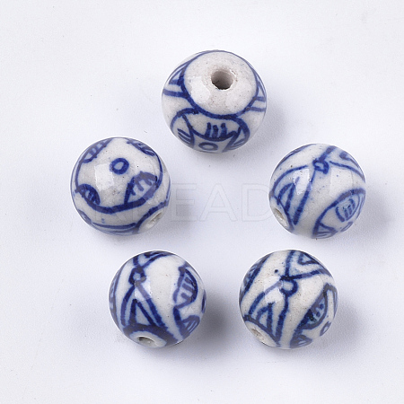 Handmade Porcelain Beads PORC-S498-60-1