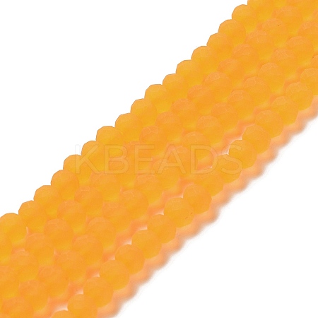 Transparent Glass Beads Strands EGLA-A034-T2mm-MD05-1