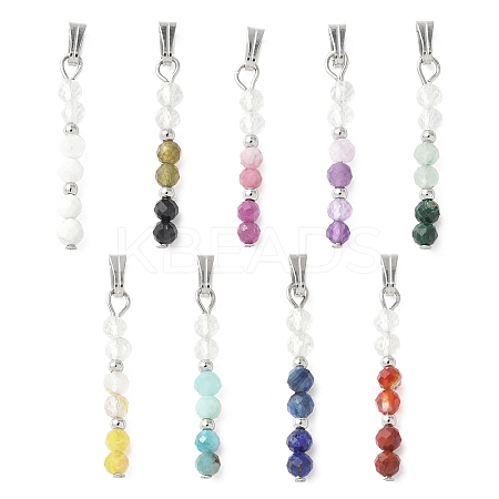 Faceted Round Natural Mixed Gemstone Beaded Pendants PALLOY-JF03529-1