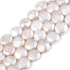 Natural Keshi Pearl Beads Strands PEAR-S018-07C-2