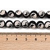 Tibetan Style dZi Beads Strands G-G328-A10-8mm-5