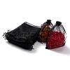 Organza Gift Bags with Drawstring OP-R016-17x23cm-18-1